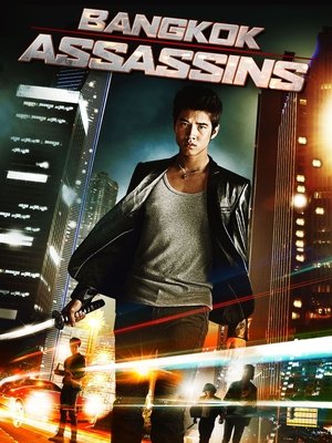 Watch Free Bangkok Assassins (2011)