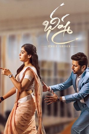 Watch Free Bheeshma (2020)