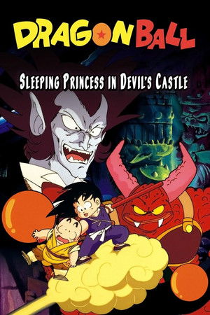 Watch Free Dragon Ball Sleeping Princess in Devils Castle (1987)