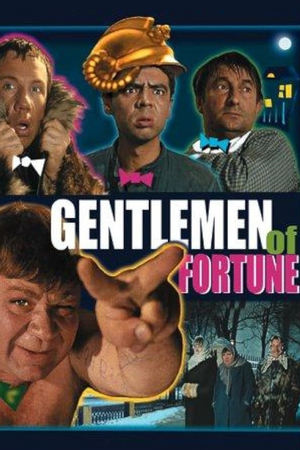 Watch Free Gentlemen of Fortune (1971)