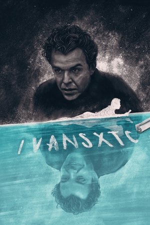Watch Free Ivans xtc. (2000)