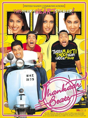 Watch Free Jhankaar Beats (2003)