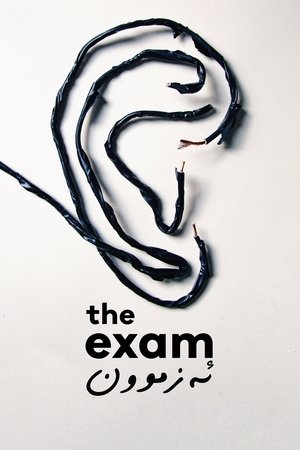 Watch Free The Exam (2021)
