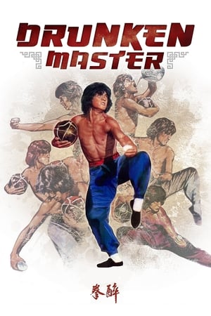 Watch Free Drunken Master (1978)