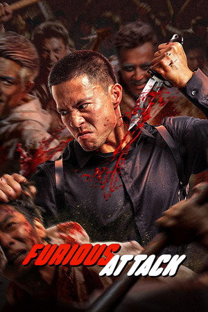 Watch Free Furious Attack (2026)