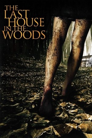 Watch Free Il bosco fuori (2006)