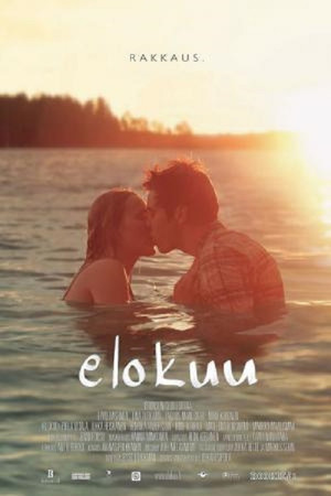 Watch Free August (2011)