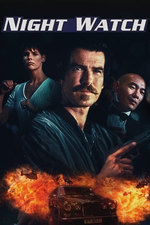 Watch Free Detonator II Night Watch (1995)
