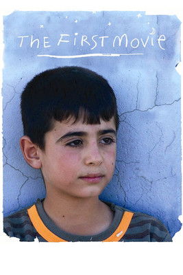 Watch Free The First Movie (2009)
