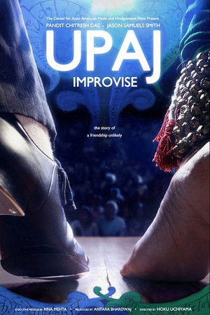 Watch Free Upaj: Improvise (2013)
