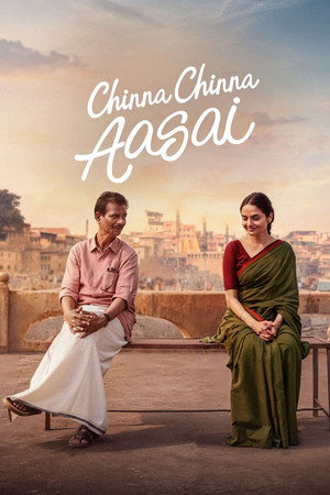 Watch Free Chinna Chinna Aasai (2026)