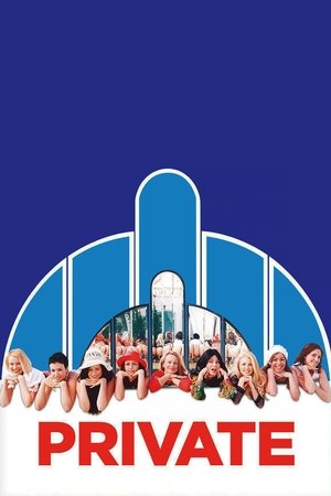 Watch Free Private (2003)