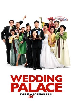 Watch Free Wedding Palace (2013)