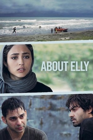 Watch Free About Elly (2009)