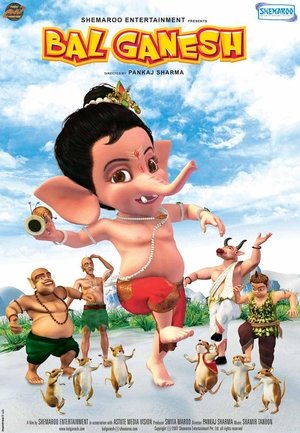 Watch Free Bal Ganesh (2007)