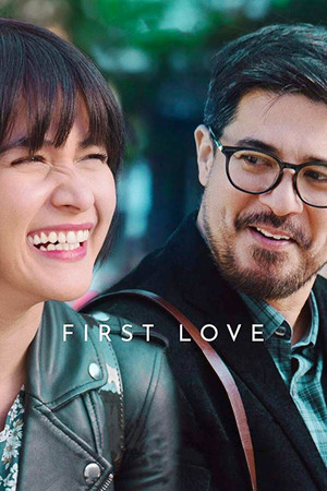 Watch Free First Love (2018)