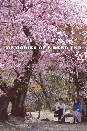 Watch Free Memories of a Dead End (2018)