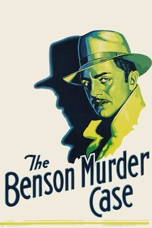 Watch Free The Benson Murder Case (1930)