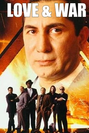 Watch Free Alls Fair in Love War (1997)
