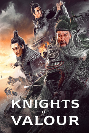 Watch Free Knights of Valour (2021)