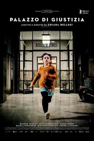 Watch Free Ordinary Justice (2020)