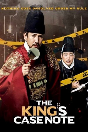 Watch Free The Kings Case Note (2017)