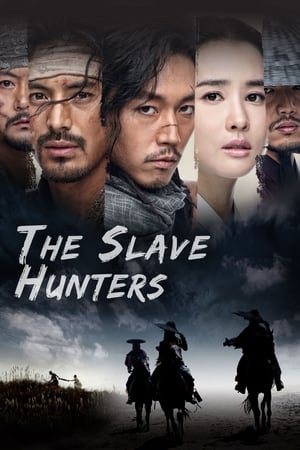 Watch Free Chuno (2010)