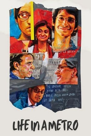 Watch Free Life in a Metro (2007)