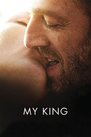 Watch Free My King (2015)