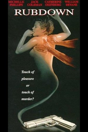 Watch Free Rubdown (1993)