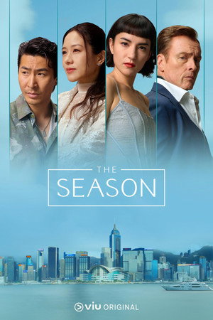 Watch Free The Season (2026–)