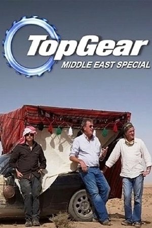 Watch Free Middle East Special (2010)