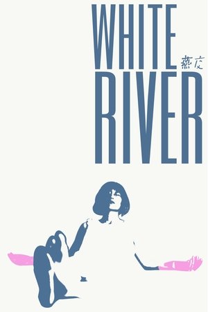 Watch Free White River (2023)