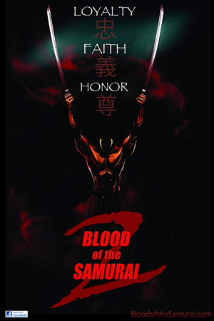 Watch Free Blood of the Samurai 2 (2007)