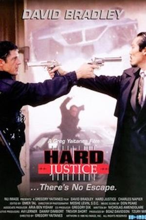 Watch Free Hard Justice (1995)