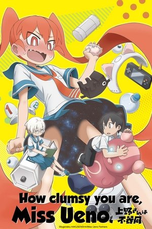 Watch Free Uenosan wa Bukiyou (2019 )