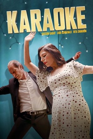 Watch Free Karaoke (2022)