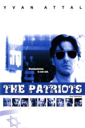 Watch Free The Patriots (1994)
