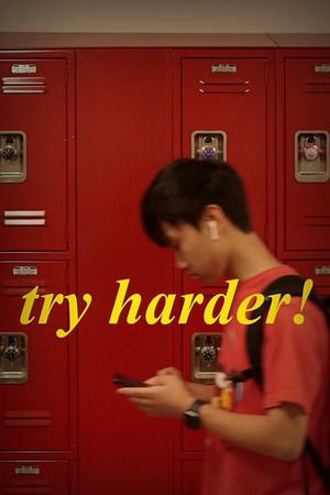 Watch Free Try Harder (2021)