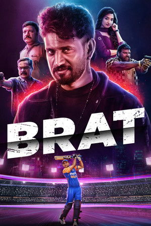 Watch Free Brat (2025)