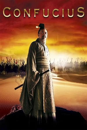 Watch Free Confucius (2010)