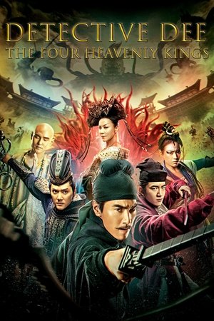 Watch Free Detective Dee The Four Heavenly Kings (2018)