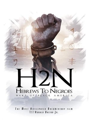 Watch Free Hebrews to Negroes Wake Up Black America (2018)