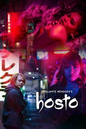 Watch Free Hosto (2023)