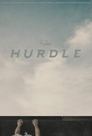 Watch Free Hurdle (2019)
