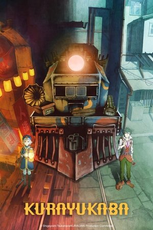 Watch Free Kurayukaba (2023)