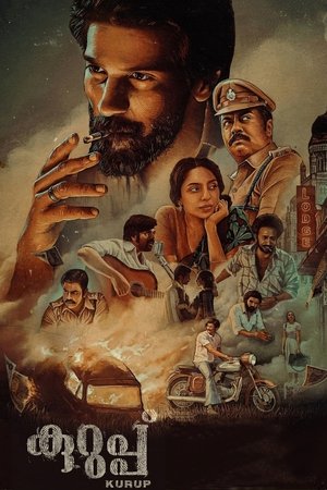 Watch Free Kurup (2021)