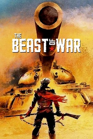 Watch Free The Beast of War (1988)