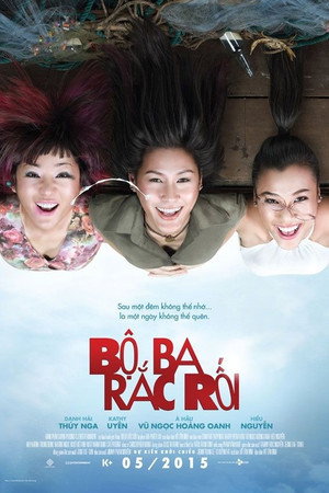 Watch Free Triple Trouble (2015)