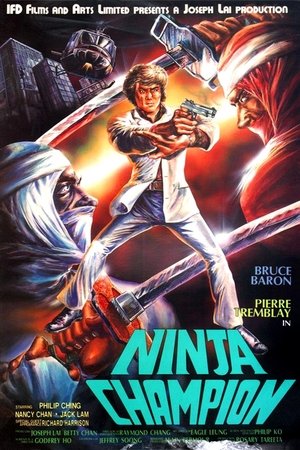 Watch Free Ninja Champion (1986)